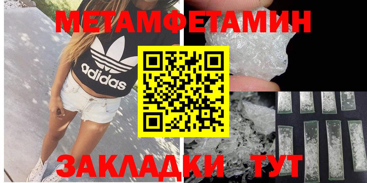 АМФ Premium Мытищи