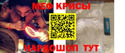 стаф Гусев