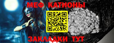 герыч Гусь-Хрустальный