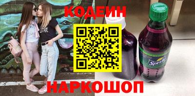 стаф Гусев