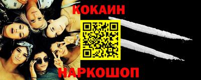 экстази Гагарин