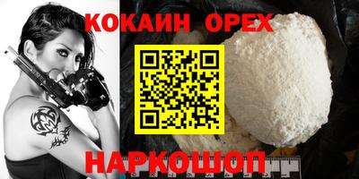 стаф Гусев