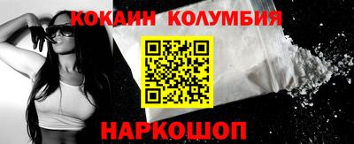 экстази Гагарин