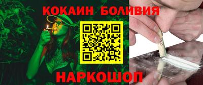 кристаллы Гай