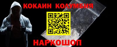 герыч Гусь-Хрустальный