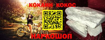 сатива Гусиноозёрск