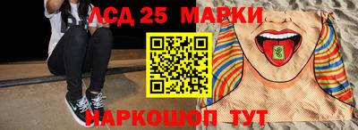 стаф Гусев