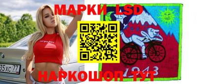 экстази Гагарин