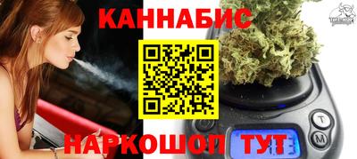 герыч Гусь-Хрустальный