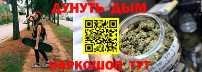 герыч Гусь-Хрустальный