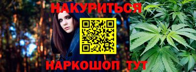 герыч Гусь-Хрустальный