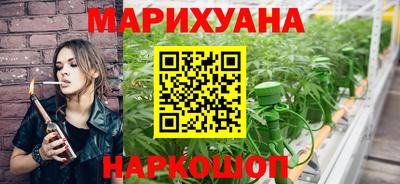 герыч Гусь-Хрустальный
