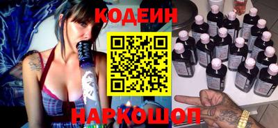 стаф Гусев