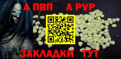 стаф Гусев
