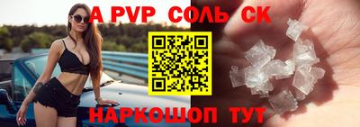 стаф Гусев
