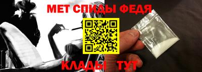 сатива Гусиноозёрск