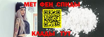 стафф Гатчина