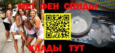 кристаллы Гай