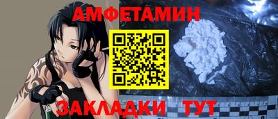 стаф Гусев