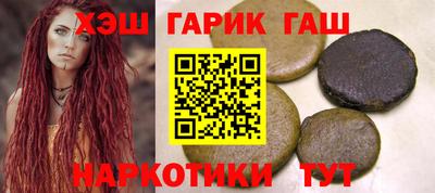 экстази Гагарин