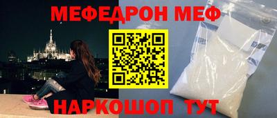 стаф Гусев