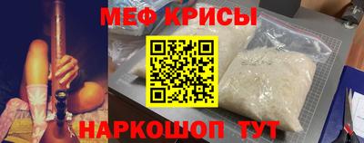 герыч Гусь-Хрустальный