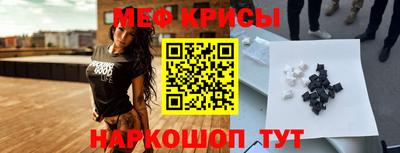 герыч Гусь-Хрустальный